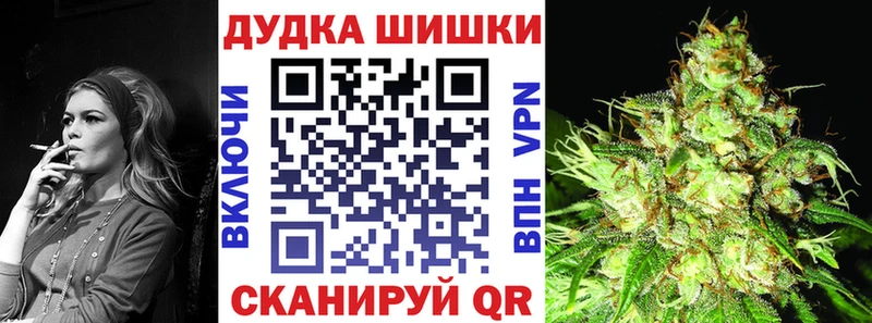 МЕТАМФЕТАМИН Краснотурьинск