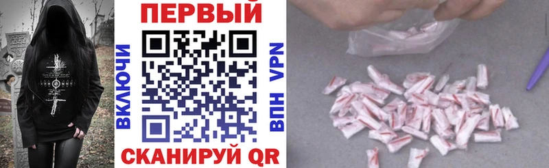 Amphetamine 98% Краснотурьинск