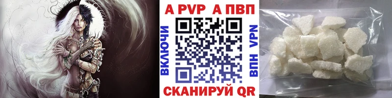 KRAKEN зеркало  Краснотурьинск  Alpha-PVP крисы CK 