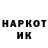 Героин хмурый Aicholpon Abdyeva