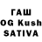 Шишки марихуана OG Kush Saboxat Ashuruva