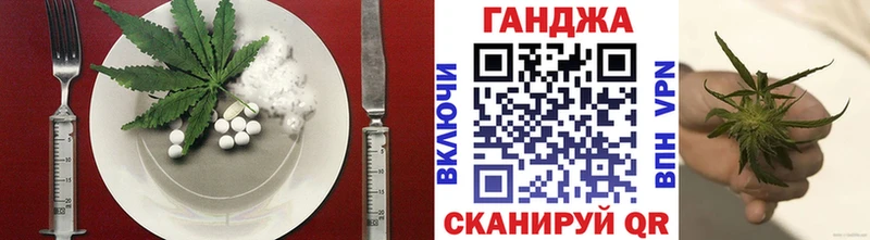 Печенье с ТГК марихуана  MEGA как войти  Краснотурьинск 
