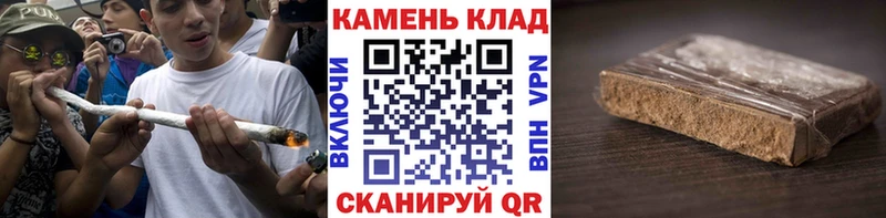 kraken сайт  Краснотурьинск  ГАШ гарик  где можно купить наркотик 