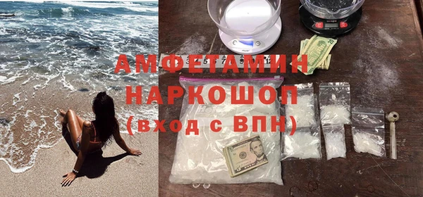 гашик Зеленодольск