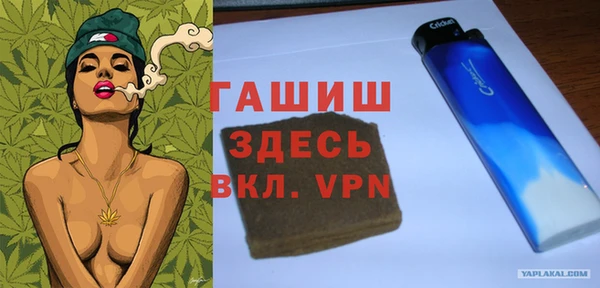 каннабис Заводоуковск