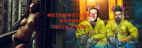гашиш Зеленокумск