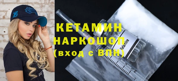 МДПВ Зерноград