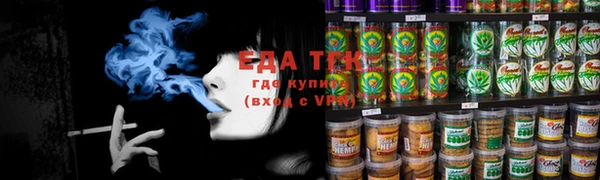 МДПВ Зерноград