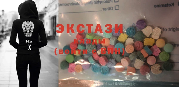 соль курить ск Инсар