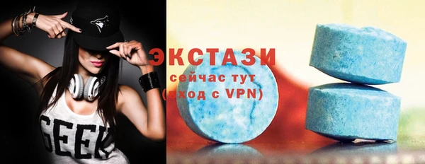 каннабис Заводоуковск