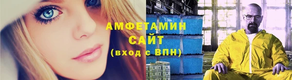прущая мука Заволжск