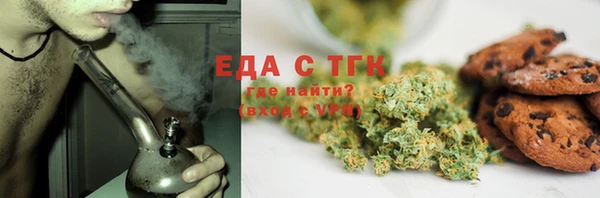 МДПВ Инта