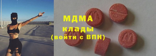 МДПВ Зерноград