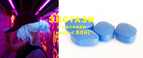 гашик Зеленодольск