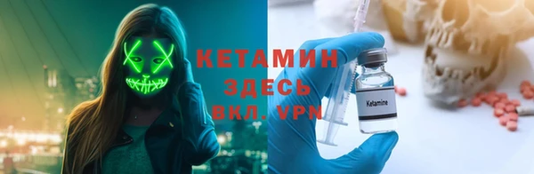гашик Зеленодольск
