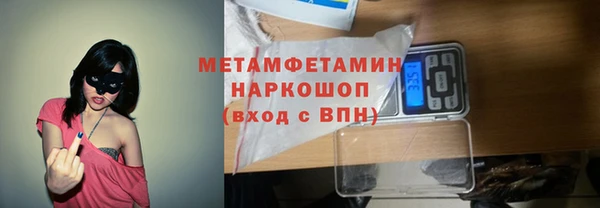 гашиш Зеленокумск