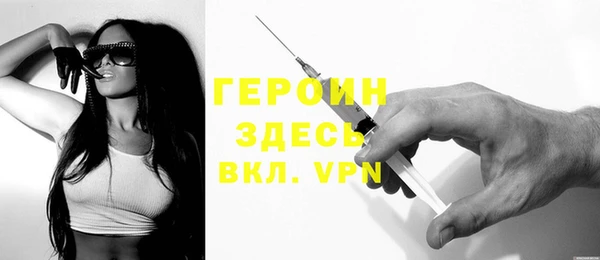 МДПВ Зерноград