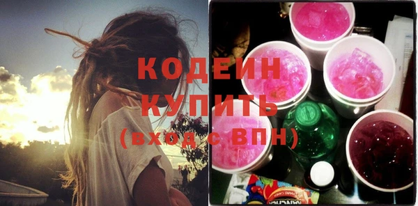 гашиш Зеленокумск