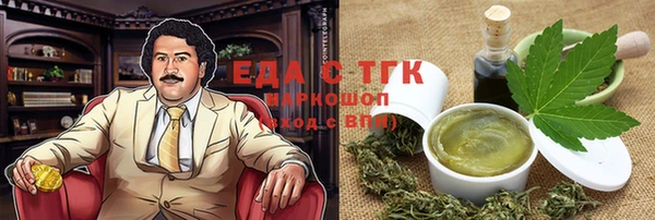марки nbome Заволжье