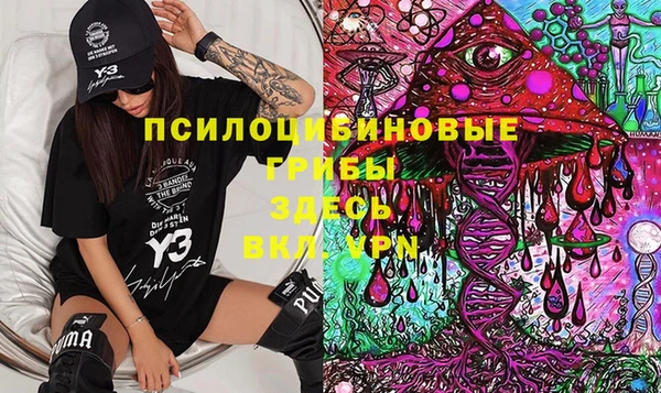 гашиш Зеленокумск