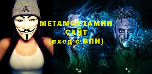 МДПВ Зерноград