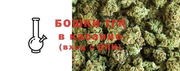 МДПВ Зерноград
