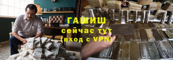 МДПВ Зерноград