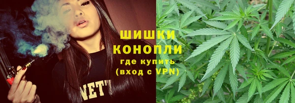 гашик Зеленодольск