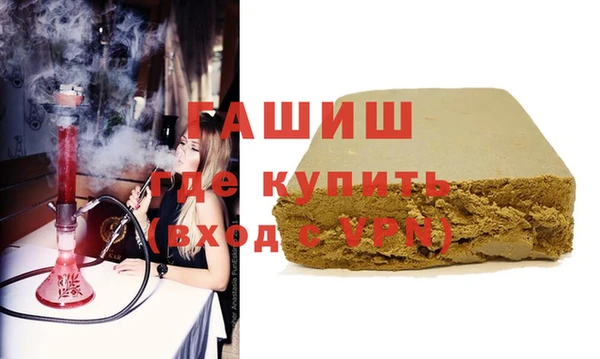 марки nbome Заволжье