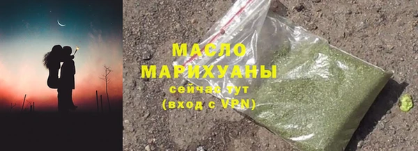 гашиш Зеленокумск
