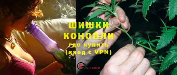 прущая мука Заволжск