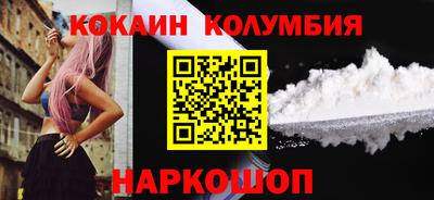 jwh Анжеро-Судженск