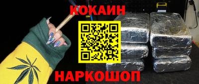 jwh Анжеро-Судженск