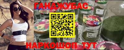 PSILOCYBIN Ангарск