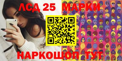 jwh Анжеро-Судженск