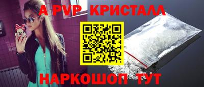 jwh Анжеро-Судженск