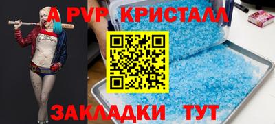 jwh Анжеро-Судженск