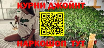 трава Анапа