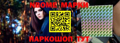 PSILOCYBIN Ангарск