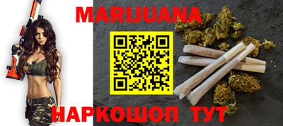 PSILOCYBIN Ангарск
