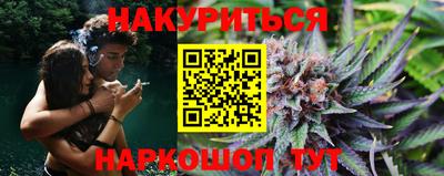 jwh Анжеро-Судженск