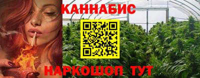 jwh Анжеро-Судженск