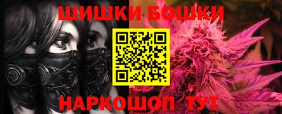 jwh Анжеро-Судженск