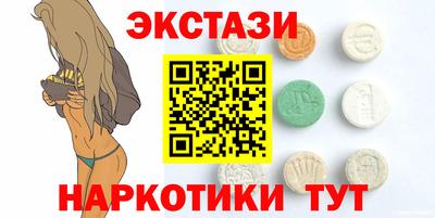 jwh Анжеро-Судженск