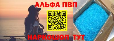 jwh Анжеро-Судженск