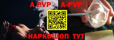 jwh Анжеро-Судженск