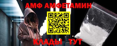 jwh Анжеро-Судженск