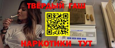 jwh Анжеро-Судженск