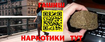 PSILOCYBIN Ангарск