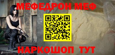 jwh Анжеро-Судженск